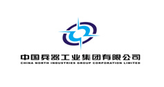 中國兵器工業(yè)集團(tuán)有限公司 中國兵器工業(yè)集團(tuán)有限公司
