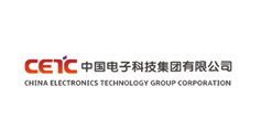 中國電子科技集團(tuán)有限公司 中國電子科技集團(tuán)有限公司